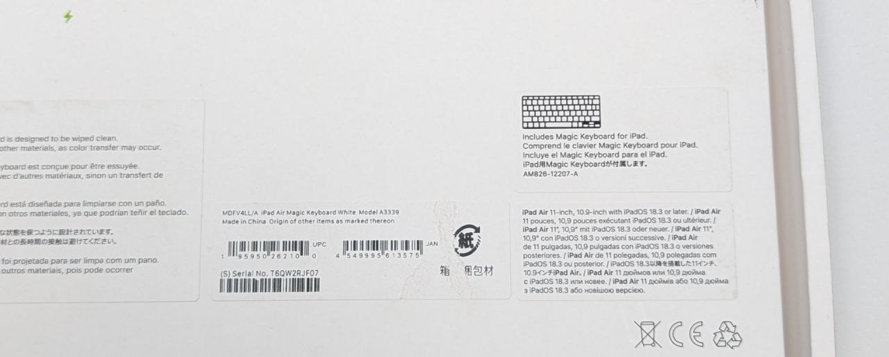 thumb Klawiatura Apple do Apple iPad Air 11 M3 Magic Keyboard biała US| OUTLET (Powystawowy)
