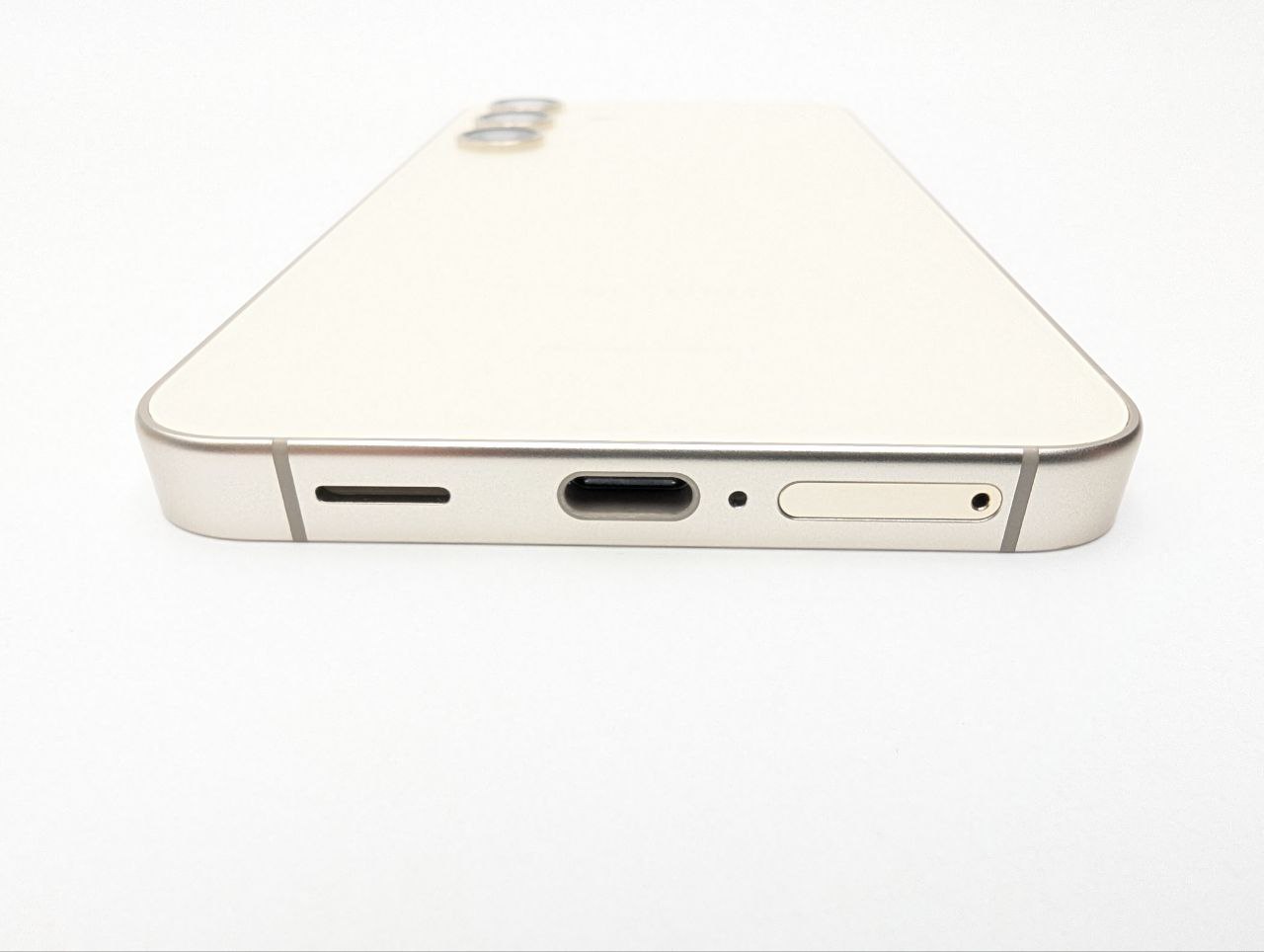 thumb Smartfon Samsung Galaxy S24 8 GB / 128 GB 5G żółty OUTLET (Powystawowy)