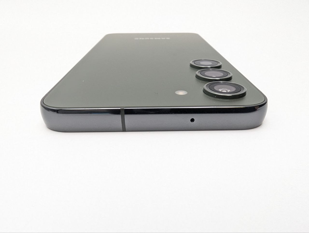 thumb Samsung Galaxy S23 256GB Zielony (Używany)