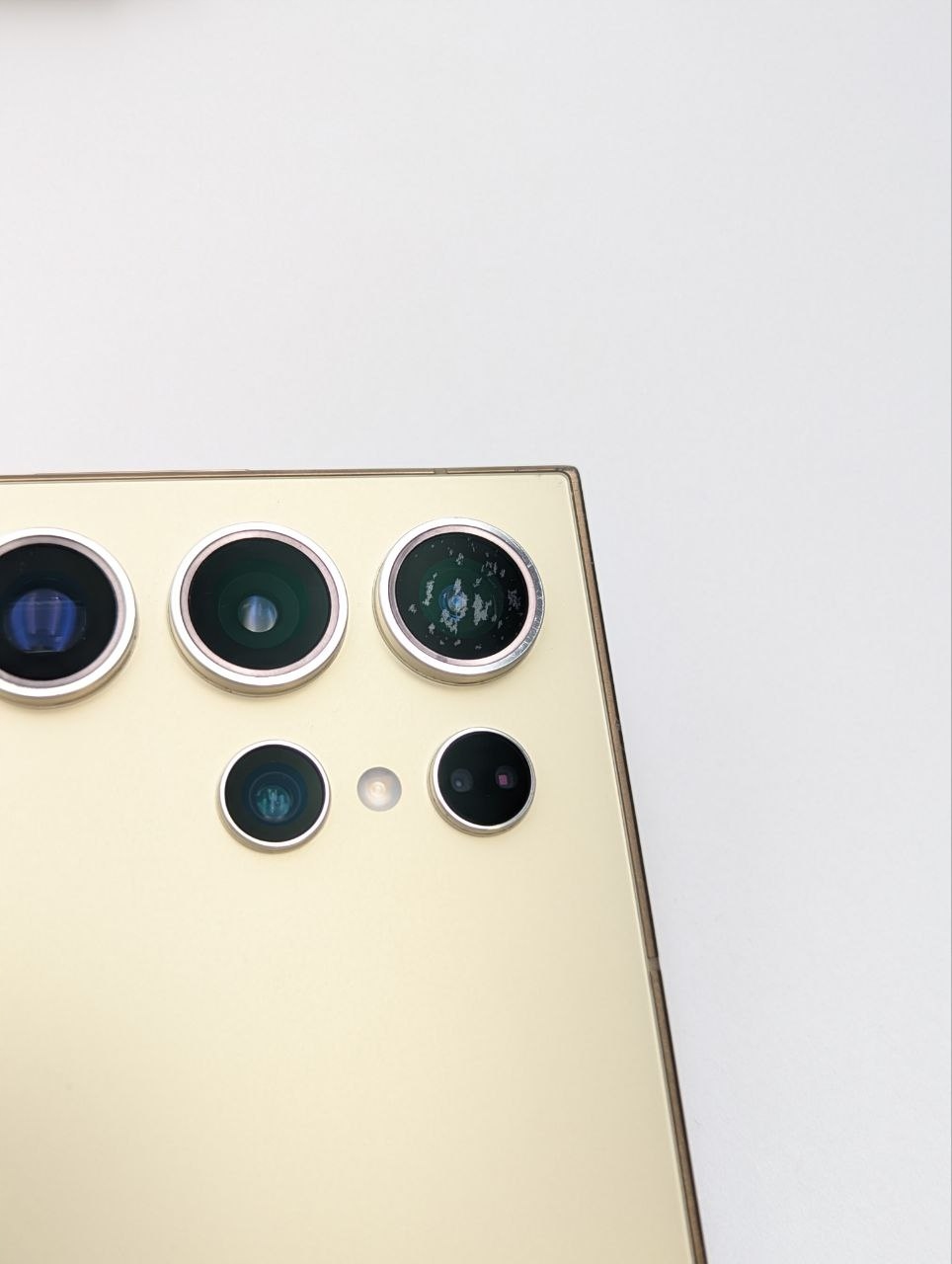 Samsung Galaxy S24 Ultra 512 GB żółty (Używany)
