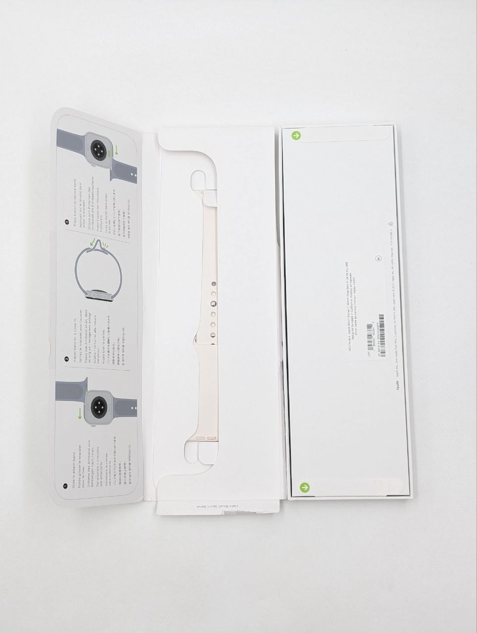 Apple Watch Series 11 GPS 46mm Różowe Złoto z paskiem M/L| NOWY (Powystawowy)