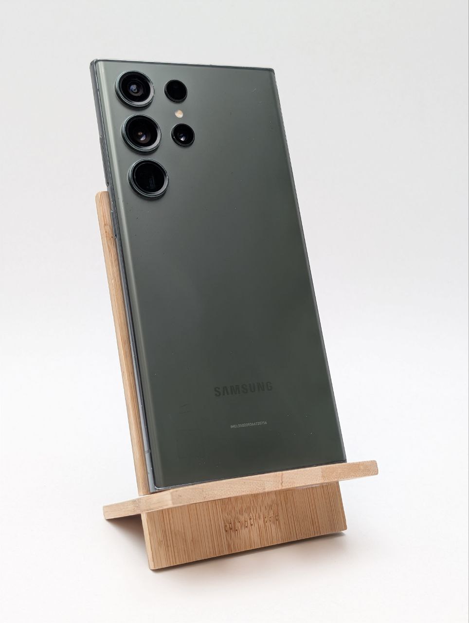 Samsung Galaxy S23 Ultra 256GB Zielony (Powystawowy)