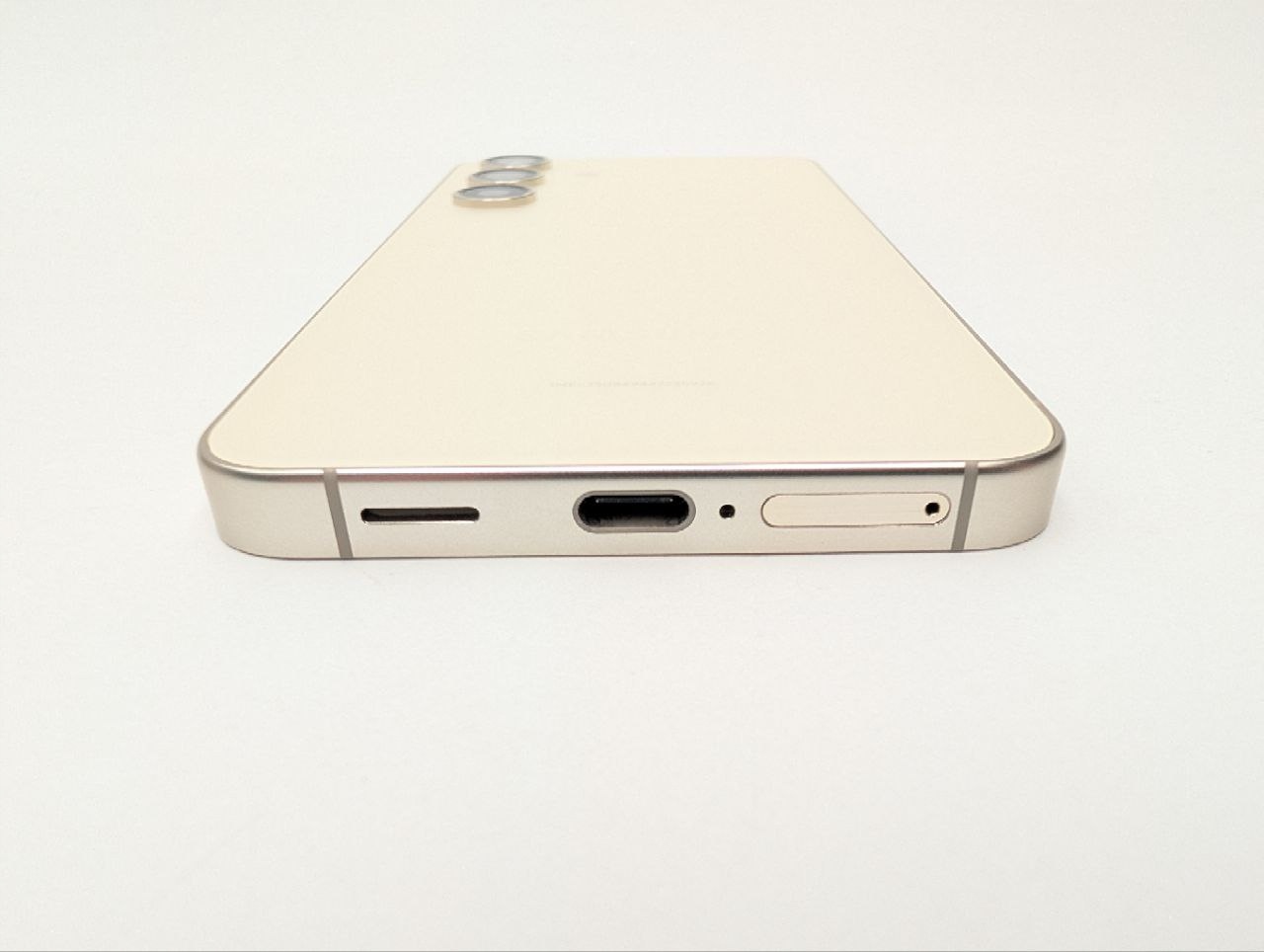 Samsung Galaxy S24 256 GB żółty (Powystawowy)