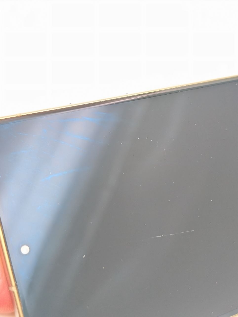 Samsung Galaxy S24 Ultra 512GB Żółty (Używany)