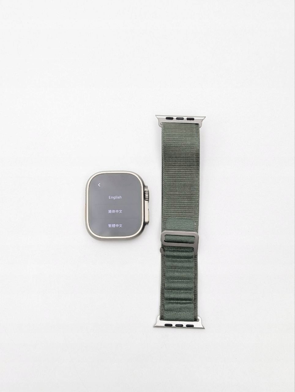 Apple Watch Ultra 1 Tytan naturalny 49mm z paskiem Alpine Loop (Powystawowy)