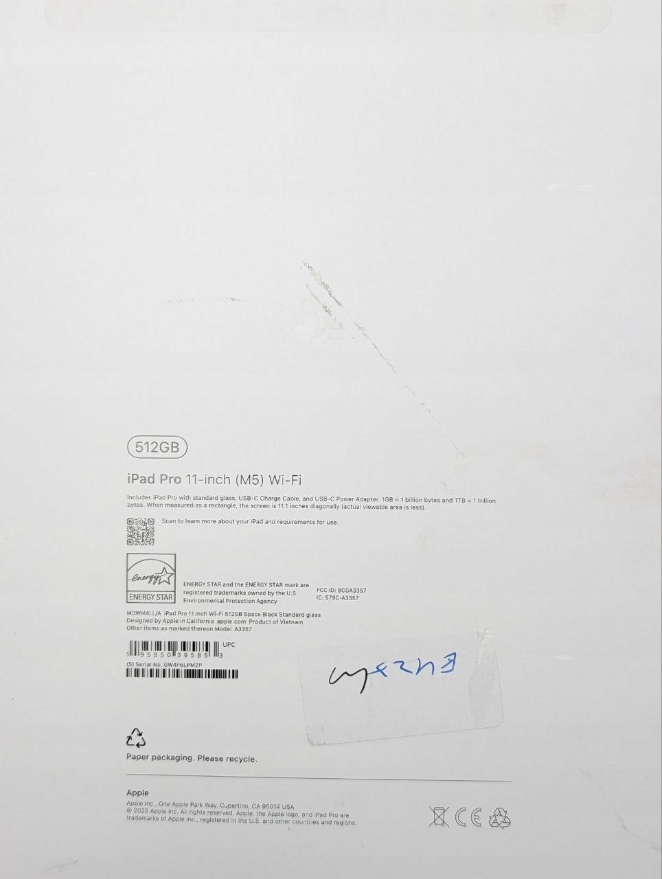 Apple iPad Pro 11" M5 512GB WI-FI Gwiezdna Czerń (Powystawowy)